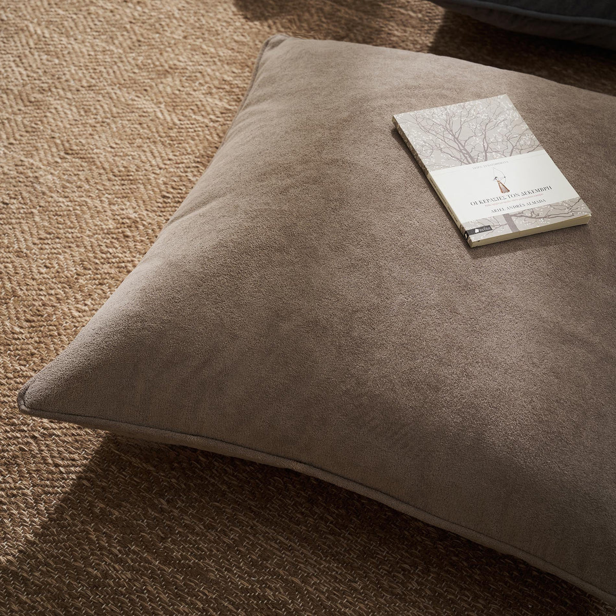 Μαξιλαροθήκη 65x65cm Nadinia Sesame Brown 137/13