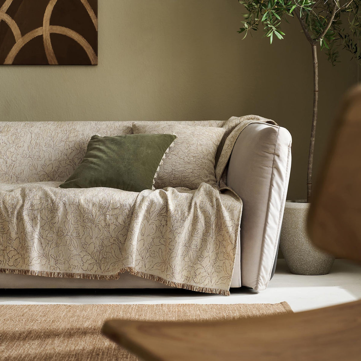 Ριχτάρι Aradia Beige 430/05